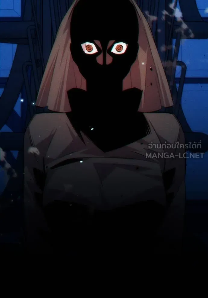 แยกร่าง ล่าอัตโนมัติ ตอนที่ 163 รูปที่ 53