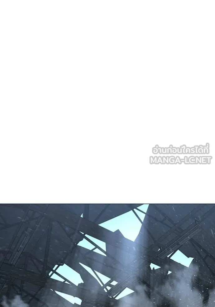 reality ตอนที่ 180 รูปที่ 42