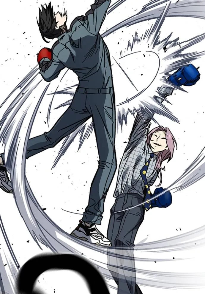 Study Group ตอนที่ 246 รูปที่ 53