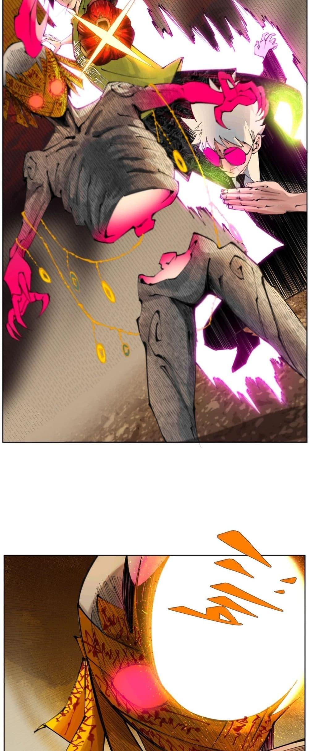 Manga-lc-com อ่านมังงะ อ่านการ์ตูน ออนไลน์ ฟรี Nine Methods of Ascending the Clouds First Ranked Immortal ตอนที่ 1 2 3 4 5 6 7 8 9 10 11 12 13 14 ฟรี ไม่มีโฆษณา Manga-lc - อ่าน มังงะ อ่าน การ์ตูน ออนไลน์ อ่านมังงะ ฟรี