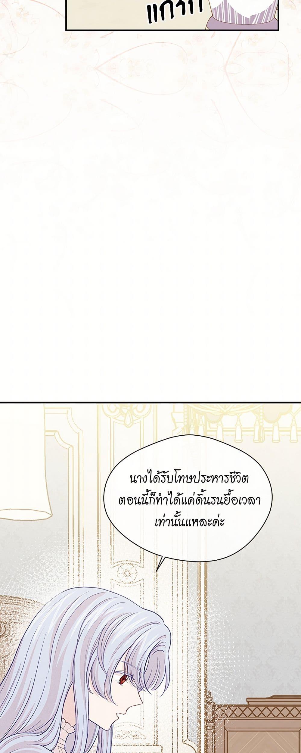 Manga-lc-com อ่านมังงะ อ่านการ์ตูน ออนไลน์ ฟรี Iris – The Lady and Her Smartphone ตอนที่ 1 2 3 4 5 6 7 8 9 10 11 12 13 14 ฟรี ไม่มีโฆษณา Manga-lc - อ่าน มังงะ อ่าน การ์ตูน ออนไลน์ อ่านมังงะ ฟรี