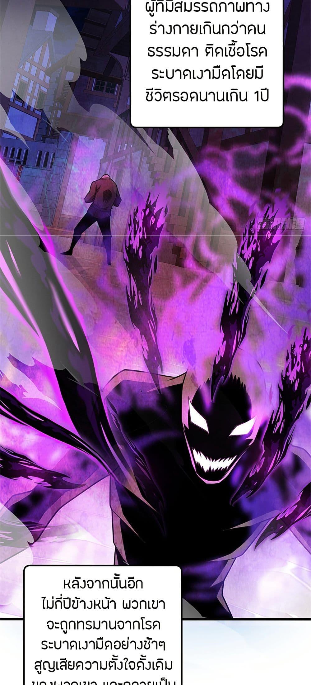 Manga-lc-com อ่านมังงะ อ่านการ์ตูน ออนไลน์ ฟรี My Dragon System ตอนที่ 1 2 3 4 5 6 7 8 9 10 11 12 13 14 ฟรี ไม่มีโฆษณา Manga-lc - อ่าน มังงะ อ่าน การ์ตูน ออนไลน์ อ่านมังงะ ฟรี