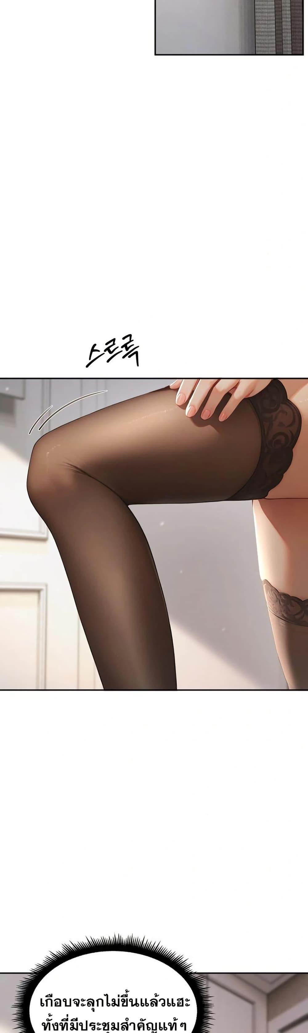 Doujin-Lc- อ่าน โดจิน มังฮวา เกาหลี ญี่ปุ่น จีน แปลไทย Hypersexual Syndrome ตอนที่ 1 2 3 4 5 6 7 8 9 10 11 12 13 14 ฟรี ไม่มีโฆษณา อ่าน โดจิน Manhwa เกาหลี ญี่ปุ่น จีน เรามีครบ คัดมาให้เน้นๆ โดจิน 18+ รับประกันความฟินโดย  Doujin Lc