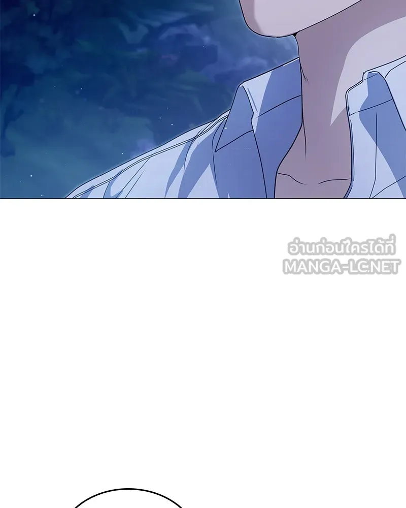 กำราบรักร้ายนายจอมพยศ ตอนที่ 56 รูปที่ 39