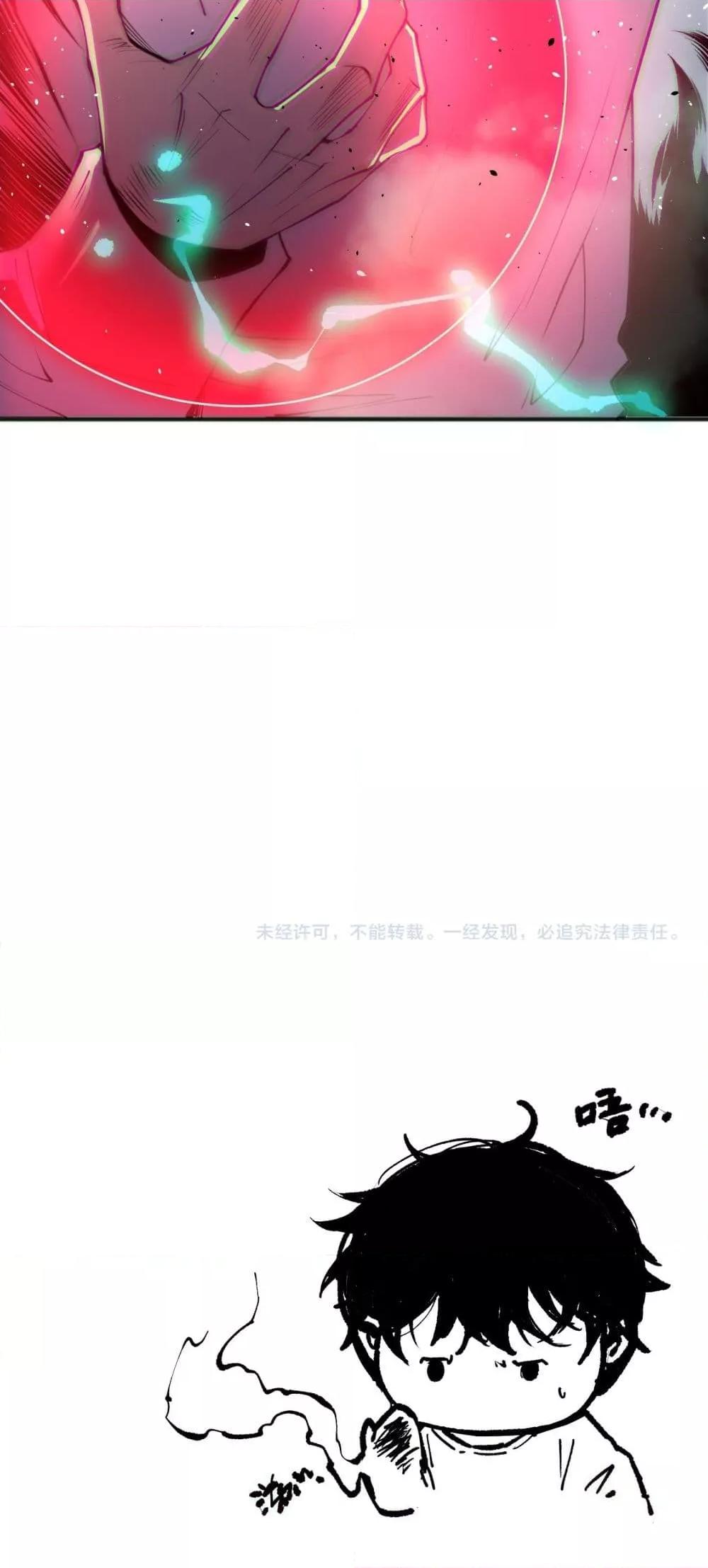 Manga-lc-com อ่านมังงะ อ่านการ์ตูน ออนไลน์ ฟรี NecromancerKin ตอนที่ 1 2 3 4 5 6 7 8 9 10 11 12 13 14 ฟรี ไม่มีโฆษณา Manga-lc - อ่าน มังงะ อ่าน การ์ตูน ออนไลน์ อ่านมังงะ ฟรี