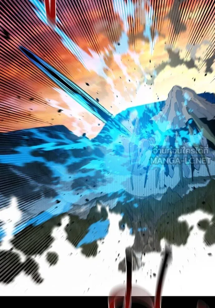 แยกร่างล่าอัตโนมัติ ตอนที่ 124 รูปที่ 86