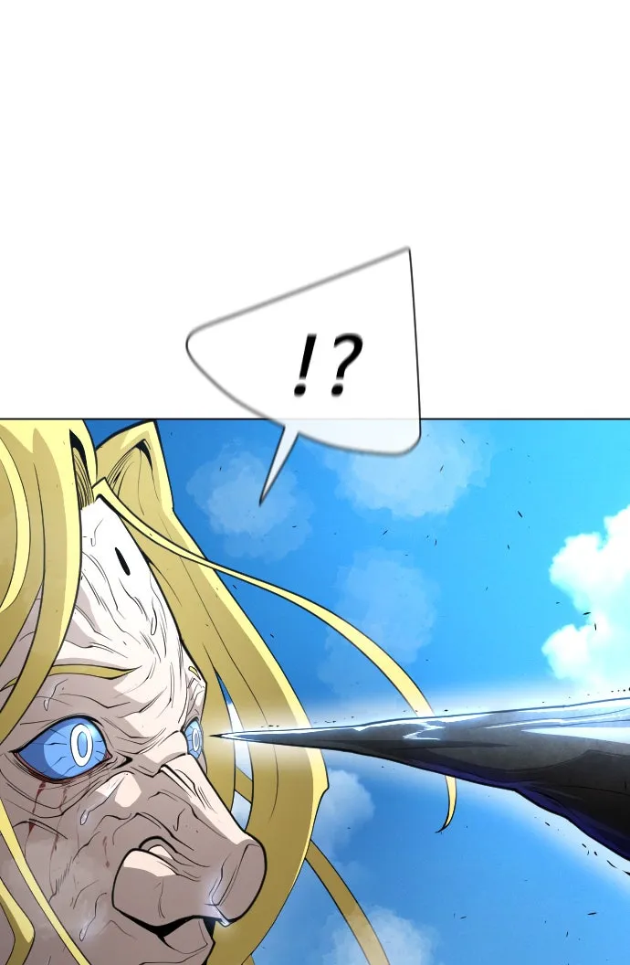 ยุคแห่งยอดมนุษย์ ตอนที่ 36 รูปที่ 89