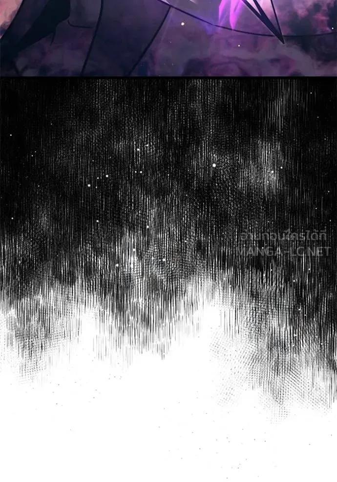 อัศวินดำล่าท้าเวลา ตอนที่ 123 รูปที่ 27