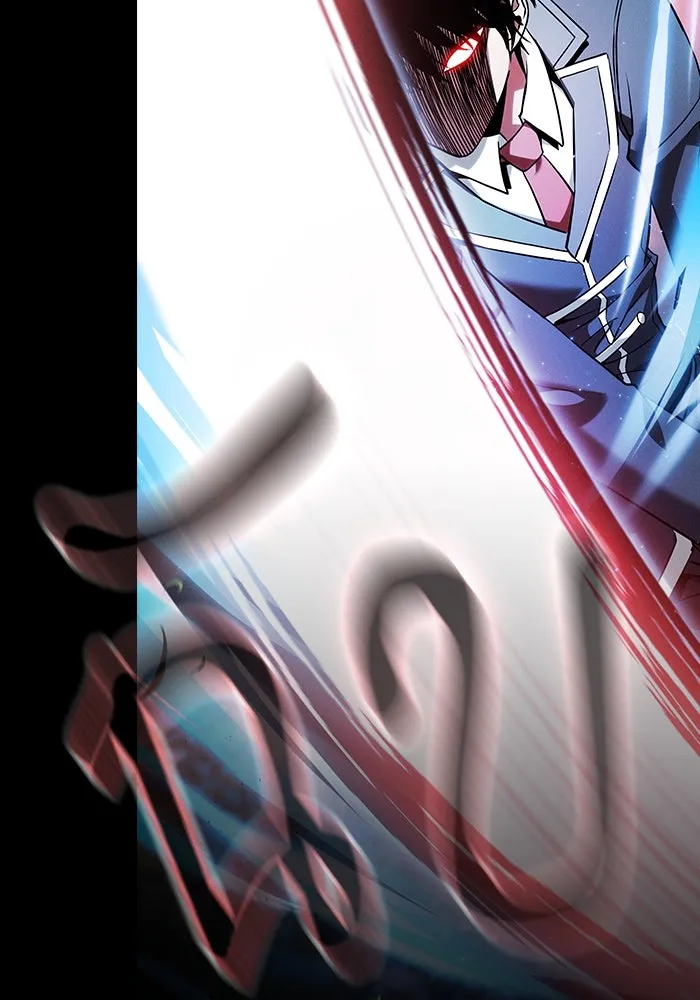 นักดาบอัจฉริยะจากอะคาเดมี ตอนที่ 52 รูปที่ 40