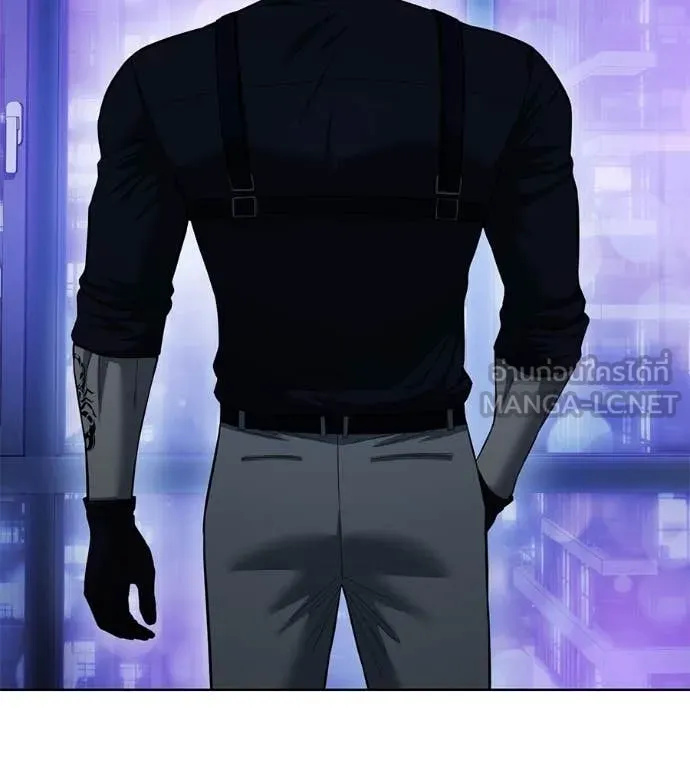 มัจจุราชชุดแดง ตอนที่ 39 รูปที่ 235