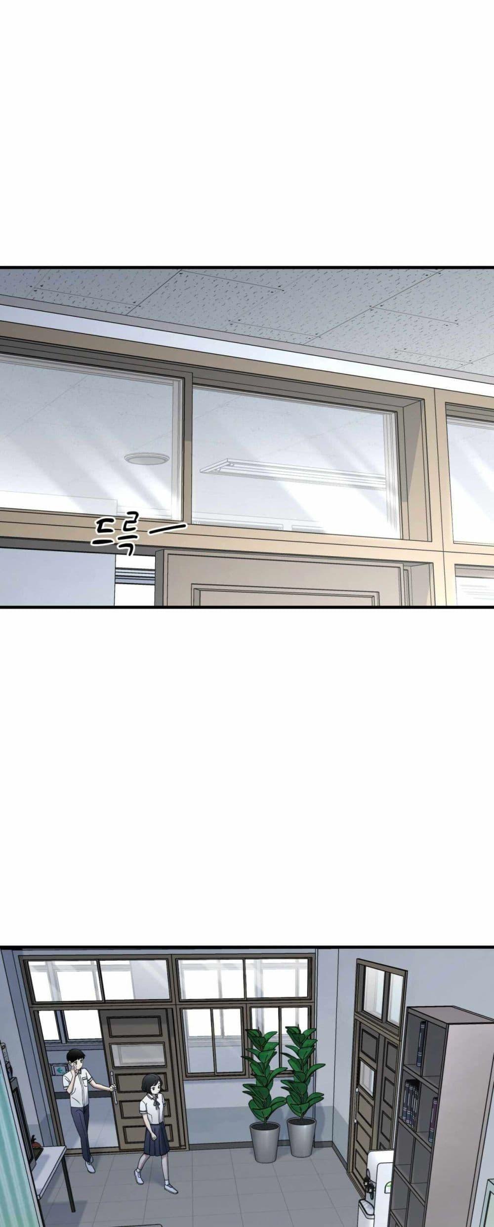 Manga-lc-com อ่านมังงะ อ่านการ์ตูน ออนไลน์ ฟรี Cheolsu Saves the World ตอนที่ 1 2 3 4 5 6 7 8 9 10 11 12 13 14 ฟรี ไม่มีโฆษณา Manga-lc - อ่าน มังงะ อ่าน การ์ตูน ออนไลน์ อ่านมังงะ ฟรี