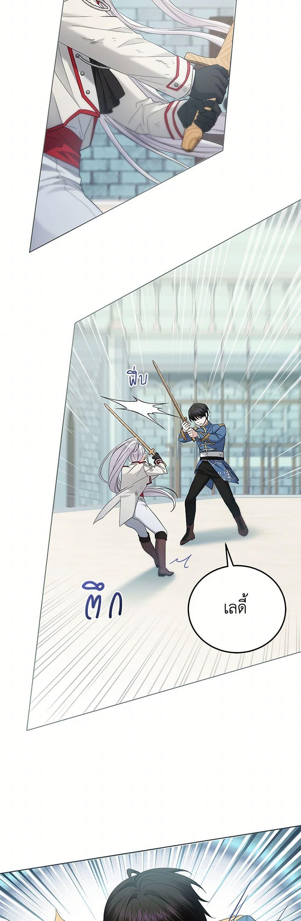 Manga-lc-com อ่านมังงะ อ่านการ์ตูน ออนไลน์ ฟรี The Hero’s Ready to Retire ตอนที่ 1 2 3 4 5 6 7 8 9 10 11 12 13 14 ฟรี ไม่มีโฆษณา Manga-lc - อ่าน มังงะ อ่าน การ์ตูน ออนไลน์ อ่านมังงะ ฟรี