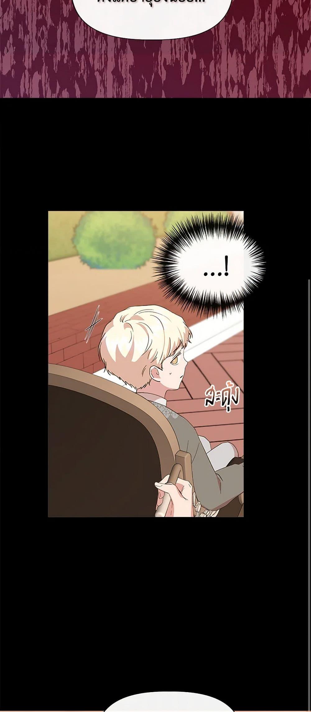 Manga-lc-com อ่านมังงะ อ่านการ์ตูน ออนไลน์ ฟรี I Wasn’t the Cinderella ตอนที่ 1 2 3 4 5 6 7 8 9 10 11 12 13 14 ฟรี ไม่มีโฆษณา Manga-lc - อ่าน มังงะ อ่าน การ์ตูน ออนไลน์ อ่านมังงะ ฟรี