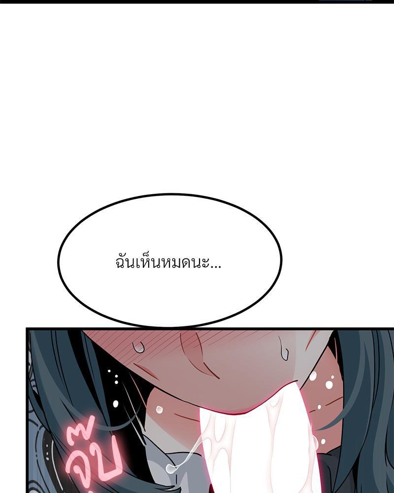 Doujin-Lc- อ่าน โดจิน มังฮวา เกาหลี ญี่ปุ่น จีน แปลไทย A Turning Point Raw ตอนที่ 1 2 3 4 5 6 7 8 9 10 11 12 13 14 ฟรี ไม่มีโฆษณา อ่าน โดจิน Manhwa เกาหลี ญี่ปุ่น จีน เรามีครบ คัดมาให้เน้นๆ โดจิน 18+ รับประกันความฟินโดย  Doujin Lc