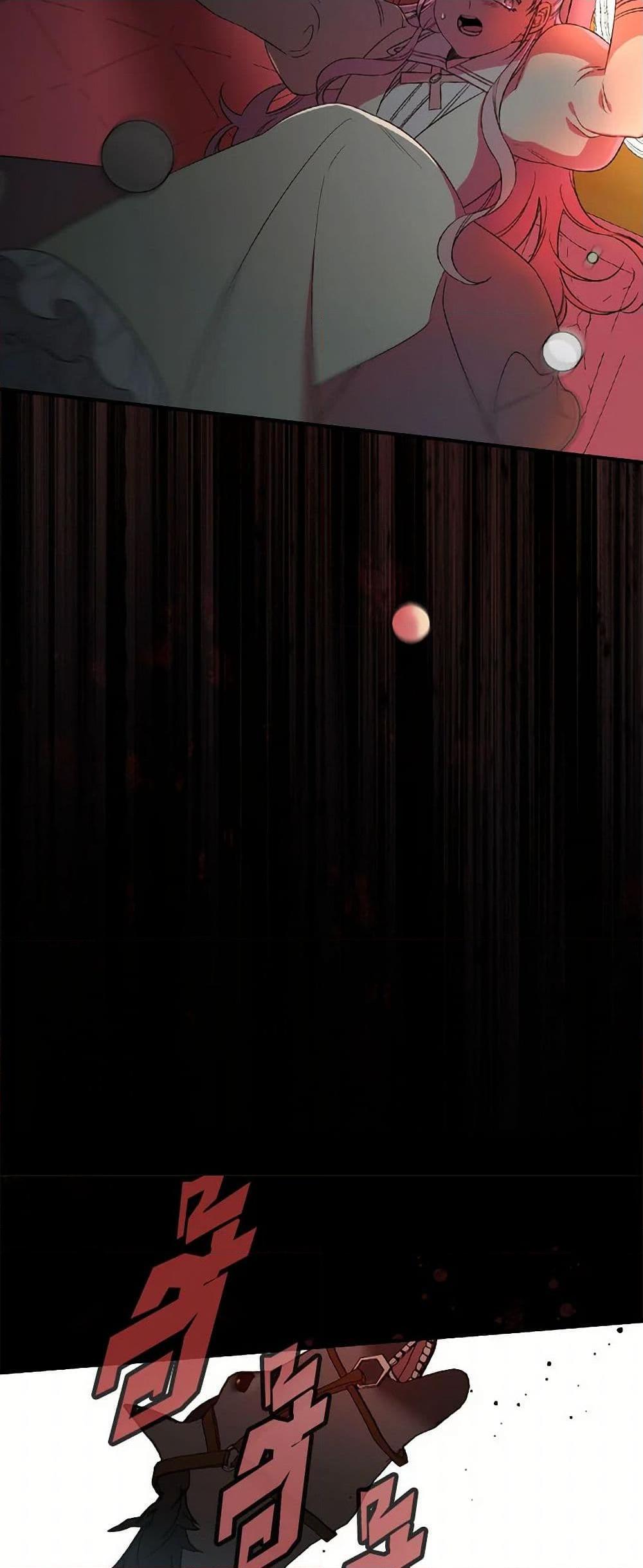 Manga-lc-com อ่านมังงะ อ่านการ์ตูน ออนไลน์ ฟรี Duchess in the Glass House ตอนที่ 1 2 3 4 5 6 7 8 9 10 11 12 13 14 ฟรี ไม่มีโฆษณา Manga-lc - อ่าน มังงะ อ่าน การ์ตูน ออนไลน์ อ่านมังงะ ฟรี