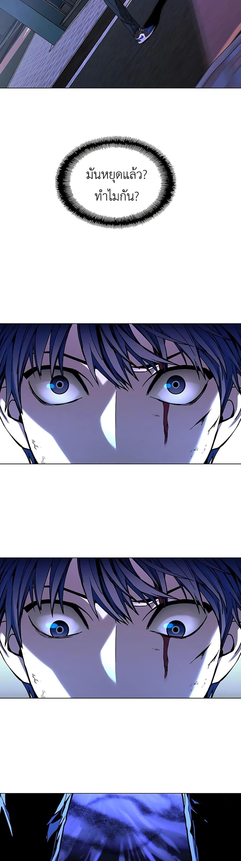 Manga-lc-com อ่านมังงะ อ่านการ์ตูน ออนไลน์ ฟรี The End of the World is Just a Game to Me ตอนที่ 1 2 3 4 5 6 7 8 9 10 11 12 13 14 ฟรี ไม่มีโฆษณา Manga-lc - อ่าน มังงะ อ่าน การ์ตูน ออนไลน์ อ่านมังงะ ฟรี