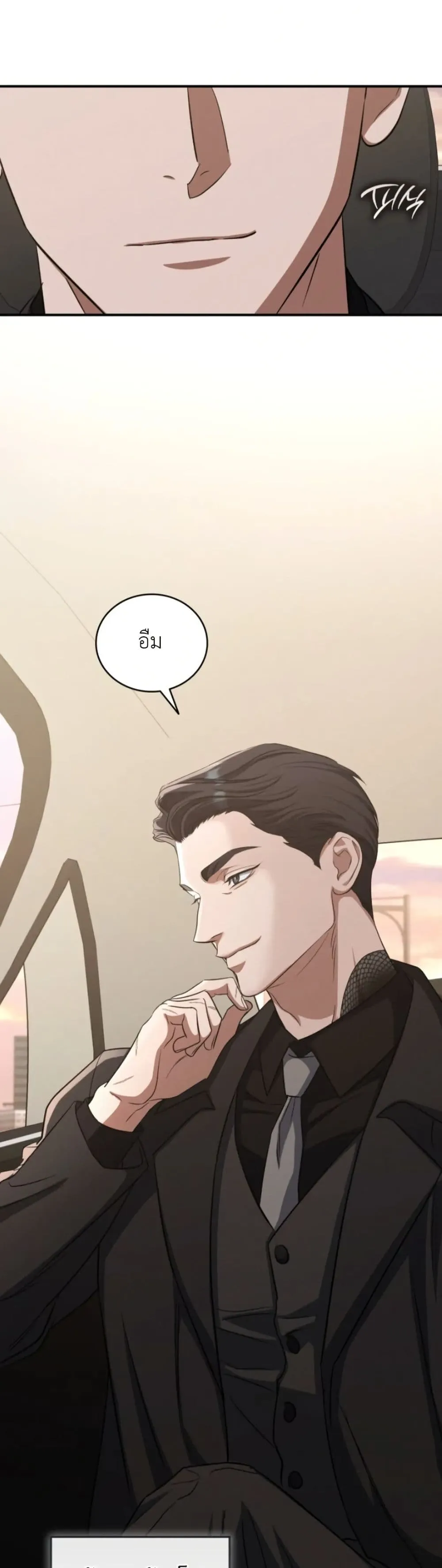 Manga-lc-com อ่านมังงะ อ่านการ์ตูน ออนไลน์ ฟรี Bastard Uncle ตอนที่ 1 2 3 4 5 6 7 8 9 10 11 12 13 14 ฟรี ไม่มีโฆษณา Manga-lc - อ่าน มังงะ อ่าน การ์ตูน ออนไลน์ อ่านมังงะ ฟรี