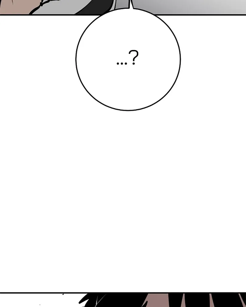 Player ตอนที่ 88 รูปที่ 112