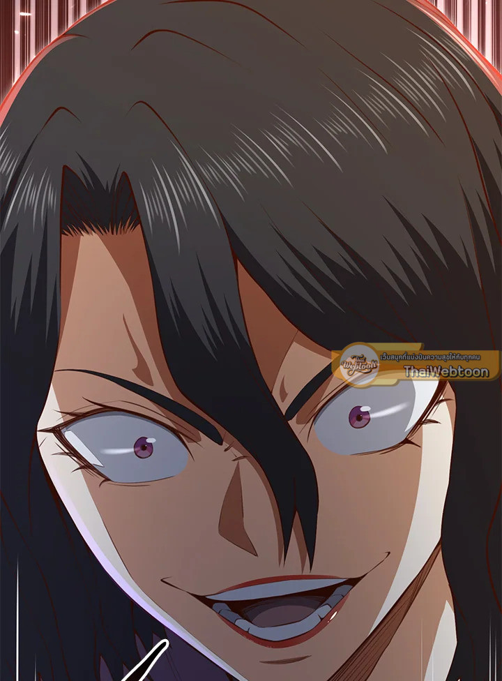 Manga-lc-com อ่านมังงะ อ่านการ์ตูน ออนไลน์ ฟรี The Lord of Coins ตอนที่ 1 2 3 4 5 6 7 8 9 10 11 12 13 14 ฟรี ไม่มีโฆษณา Manga-lc - อ่าน มังงะ อ่าน การ์ตูน ออนไลน์ อ่านมังงะ ฟรี