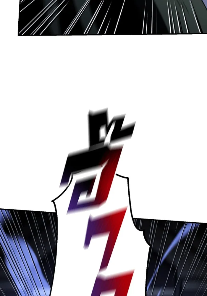 อดีตบอสหอคอย ตอนที่ 1 รูปที่ 338