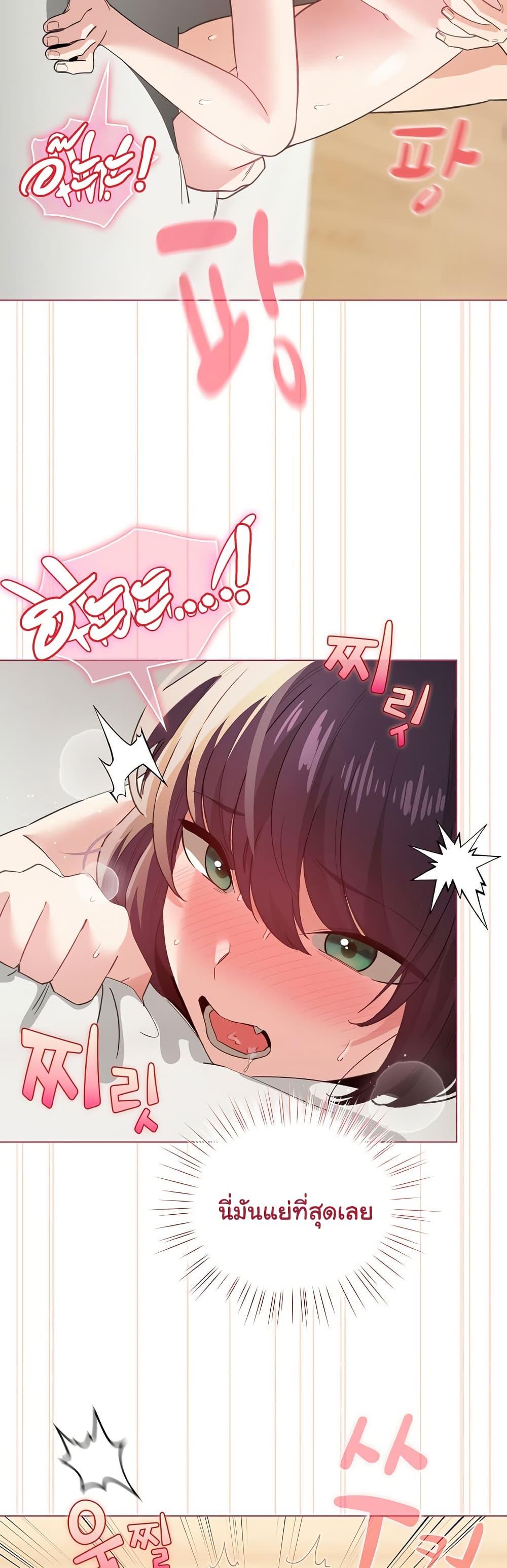 Doujin-Lc- อ่าน โดจิน มังฮวา เกาหลี ญี่ปุ่น จีน แปลไทย I Became a Pornhwa NPC ตอนที่ 1 2 3 4 5 6 7 8 9 10 11 12 13 14 ฟรี ไม่มีโฆษณา อ่าน โดจิน Manhwa เกาหลี ญี่ปุ่น จีน เรามีครบ คัดมาให้เน้นๆ โดจิน 18+ รับประกันความฟินโดย  Doujin Lc