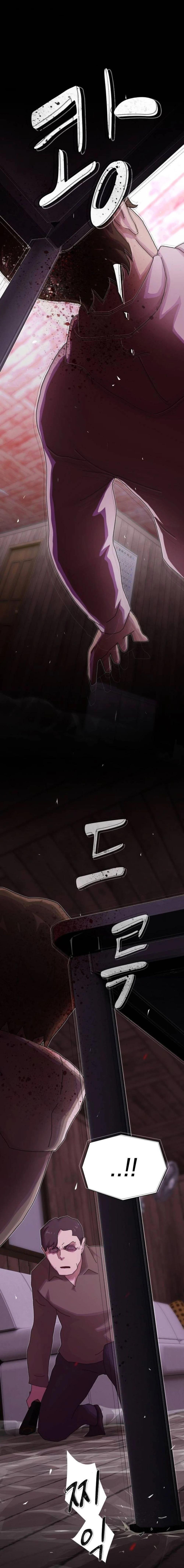 Manga-lc-com อ่านมังงะ อ่านการ์ตูน ออนไลน์ ฟรี The Genius Who Sees Through the World ตอนที่ 1 2 3 4 5 6 7 8 9 10 11 12 13 14 ฟรี ไม่มีโฆษณา Manga-lc - อ่าน มังงะ อ่าน การ์ตูน ออนไลน์ อ่านมังงะ ฟรี