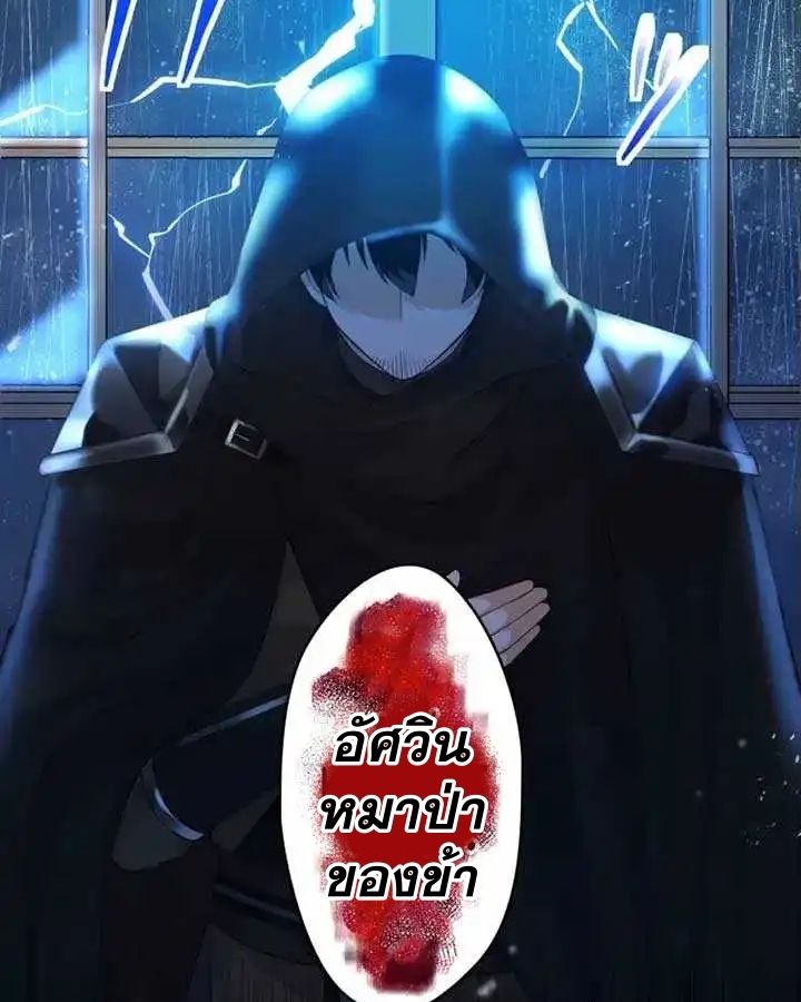 Manga-lc-com อ่านมังงะ อ่านการ์ตูน ออนไลน์ ฟรี The Legendary Assassin Reincarnated as the Beloved Youngest Daughter of a Royal Family ตอนที่ 1 2 3 4 5 6 7 8 9 10 11 12 13 14 ฟรี ไม่มีโฆษณา Manga-lc - อ่าน มังงะ อ่าน การ์ตูน ออนไลน์ อ่านมังงะ ฟรี
