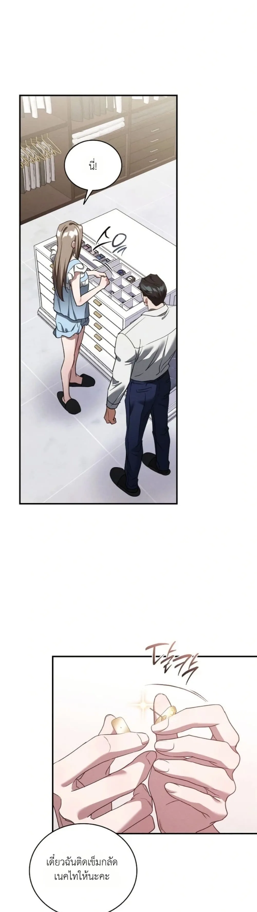 Manga-lc-com อ่านมังงะ อ่านการ์ตูน ออนไลน์ ฟรี Bastard Uncle ตอนที่ 1 2 3 4 5 6 7 8 9 10 11 12 13 14 ฟรี ไม่มีโฆษณา Manga-lc - อ่าน มังงะ อ่าน การ์ตูน ออนไลน์ อ่านมังงะ ฟรี