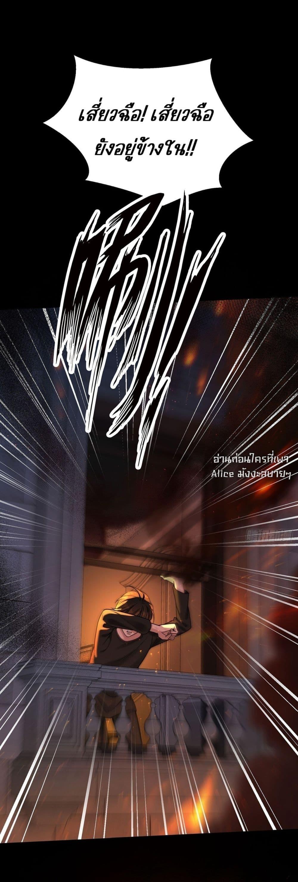 Manga-lc-com อ่านมังงะ อ่านการ์ตูน ออนไลน์ ฟรี AfterBreaking ตอนที่ 1 2 3 4 5 6 7 8 9 10 11 12 13 14 ฟรี ไม่มีโฆษณา Manga-lc - อ่าน มังงะ อ่าน การ์ตูน ออนไลน์ อ่านมังงะ ฟรี