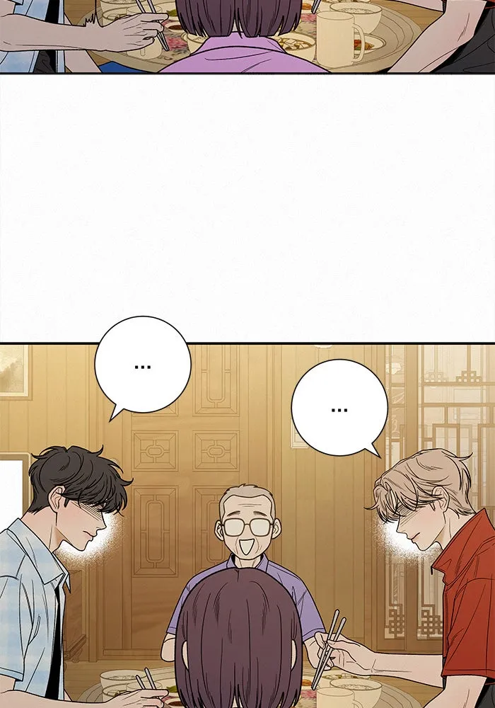 ปฏิบัติการรักวุ่นหัวใจ ตอนที่ 88 รูปที่ 110