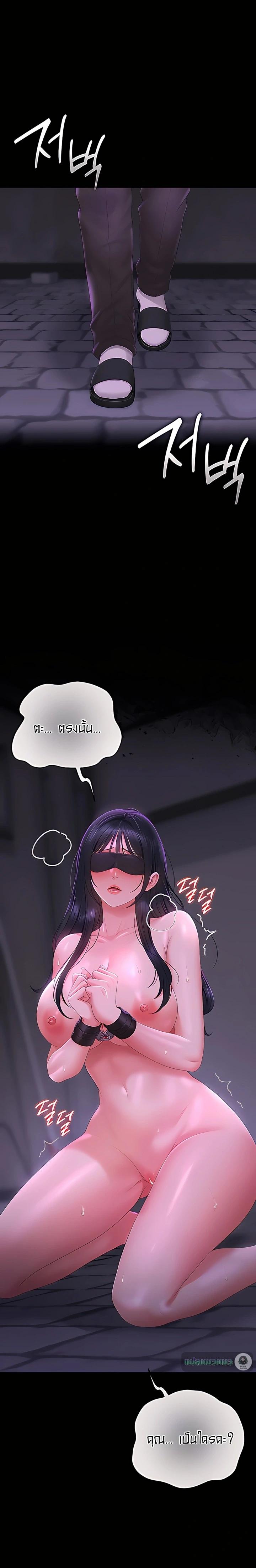 Doujin-Lc- อ่าน โดจิน มังฮวา เกาหลี ญี่ปุ่น จีน แปลไทย Became Apartment Manager ตอนที่ 1 2 3 4 5 6 7 8 9 10 11 12 13 14 ฟรี ไม่มีโฆษณา อ่าน โดจิน Manhwa เกาหลี ญี่ปุ่น จีน เรามีครบ คัดมาให้เน้นๆ โดจิน 18+ รับประกันความฟินโดย  Doujin Lc