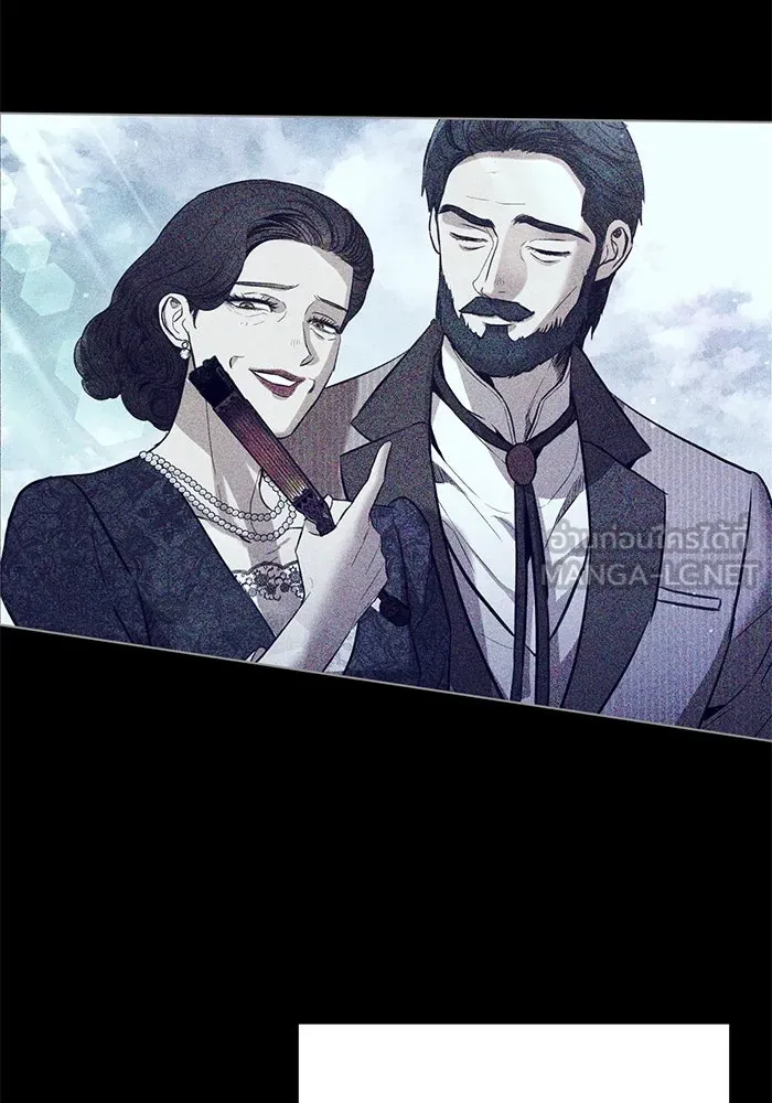 แด่ชู้รักของสามี ตอนที่ 2 รูปที่ 45