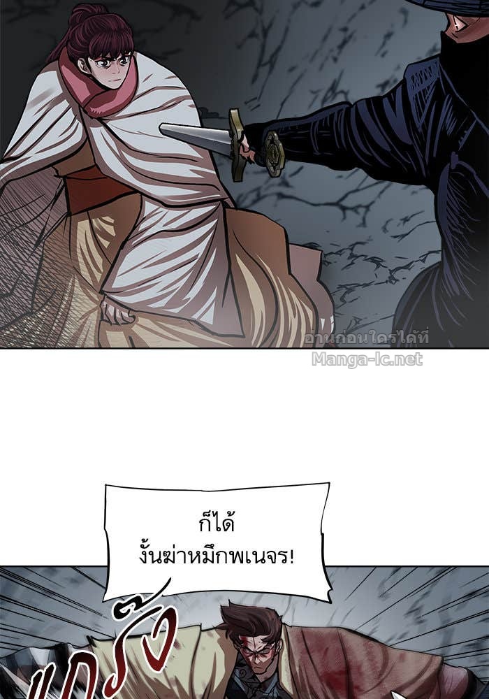 Doujin-Lc- อ่าน โดจิน มังฮวา เกาหลี ญี่ปุ่น จีน แปลไทย องครักษ์แห่งอัครสกุลจาง ตอนที่ 1 2 3 4 5 6 7 8 9 10 11 12 13 14 ฟรี ไม่มีโฆษณา อ่าน โดจิน Manhwa เกาหลี ญี่ปุ่น จีน เรามีครบ คัดมาให้เน้นๆ โดจิน 18+ รับประกันความฟินโดย Doujin Lc