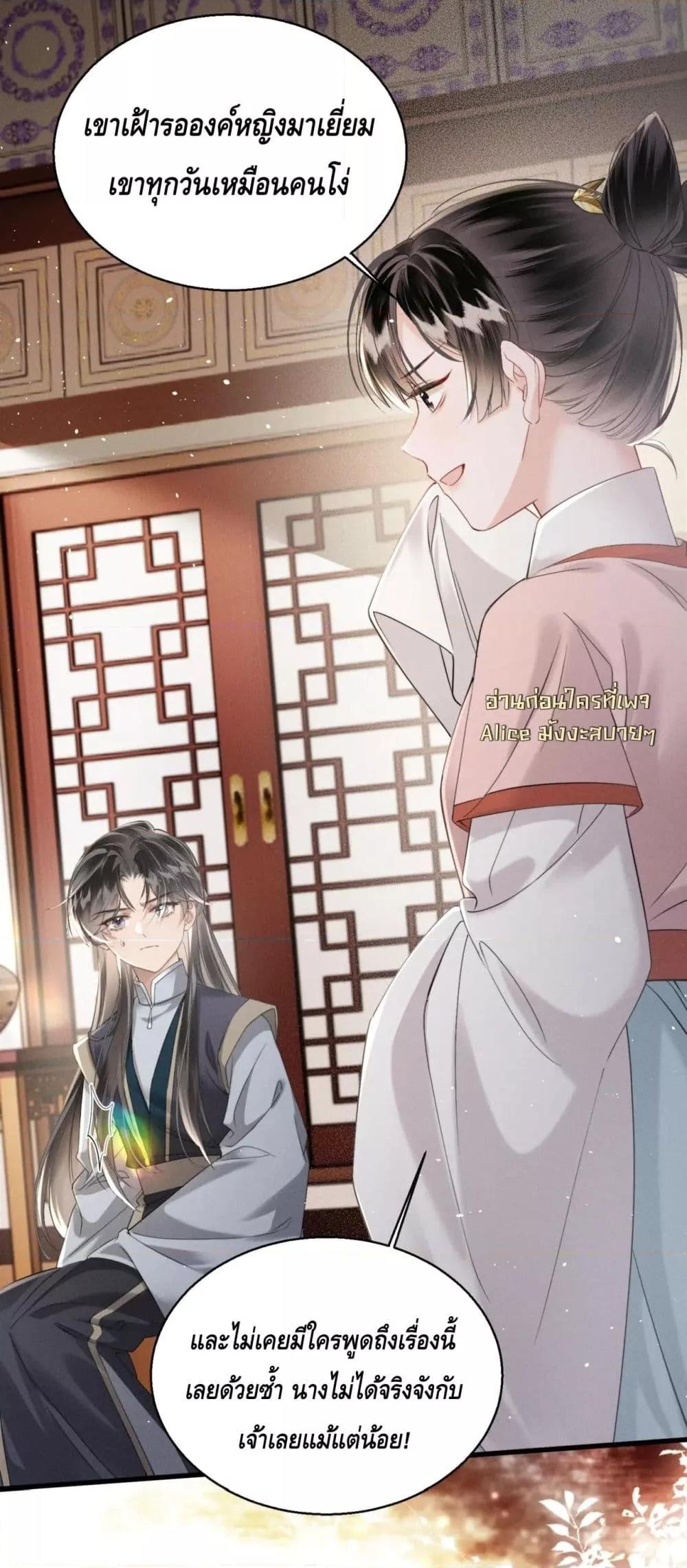 Manga-lc-com อ่านมังงะ อ่านการ์ตูน ออนไลน์ ฟรี เสียงหัวใจของเธ ตอนที่ 1 2 3 4 5 6 7 8 9 10 11 12 13 14 ฟรี ไม่มีโฆษณา Manga-lc - อ่าน มังงะ อ่าน การ์ตูน ออนไลน์ อ่านมังงะ ฟรี