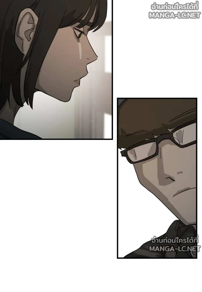 Manga-lc-com อ่านมังงะ อ่านการ์ตูน ออนไลน์ ฟรี วันดีคืนดี โซลก็ ตอนที่ 1 2 3 4 5 6 7 8 9 10 11 12 13 14 ฟรี ไม่มีโฆษณา Manga-lc - อ่าน มังงะ อ่าน การ์ตูน ออนไลน์ อ่านมังงะ ฟรี