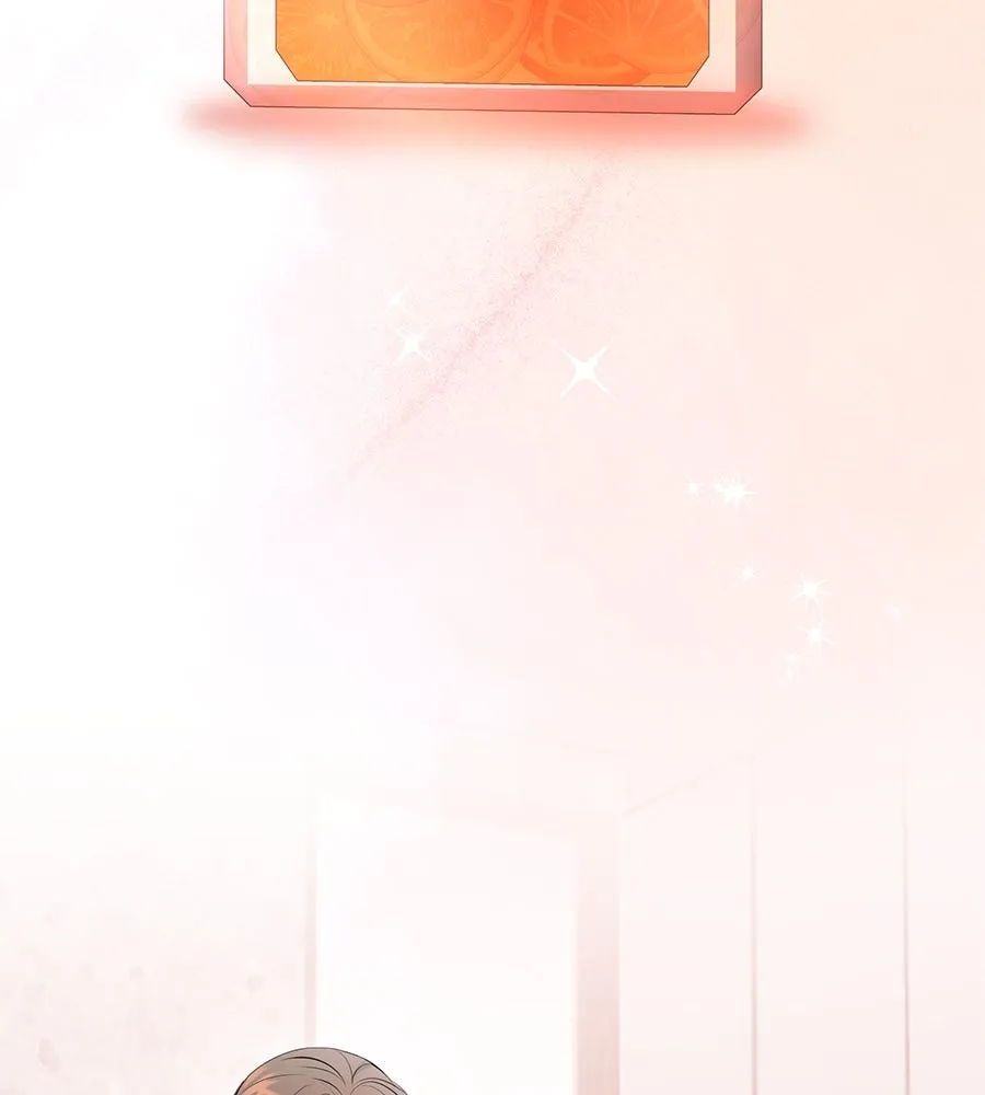 คิมหันต์นิรันดร ตอนที่ 6 รูปที่ 119