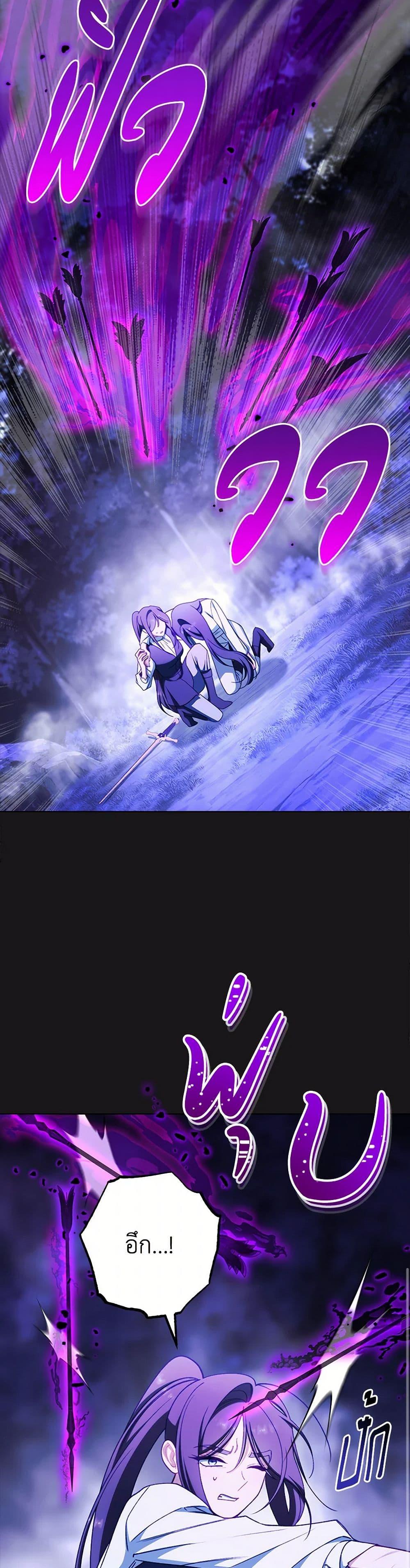 Manga-lc-com อ่านมังงะ อ่านการ์ตูน ออนไลน์ ฟรี The Villainess Empress’s Attendant ตอนที่ 1 2 3 4 5 6 7 8 9 10 11 12 13 14 ฟรี ไม่มีโฆษณา Manga-lc - อ่าน มังงะ อ่าน การ์ตูน ออนไลน์ อ่านมังงะ ฟรี