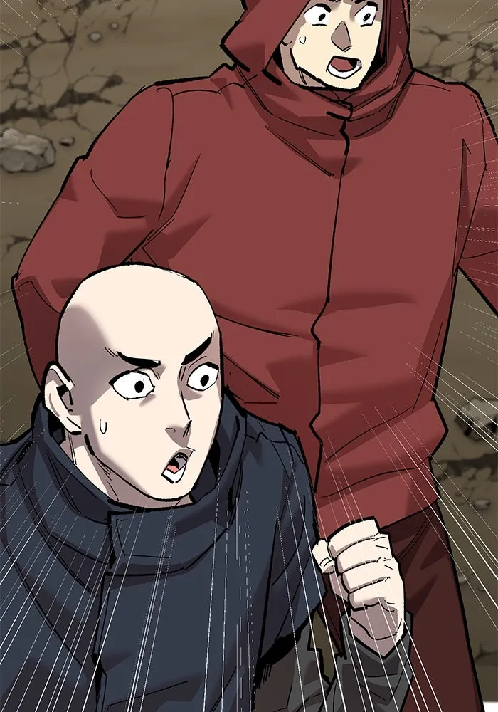 ยอดคนเลเวลทะลุ ตอนที่ 87 เขากวางทอง รูปที่ 151