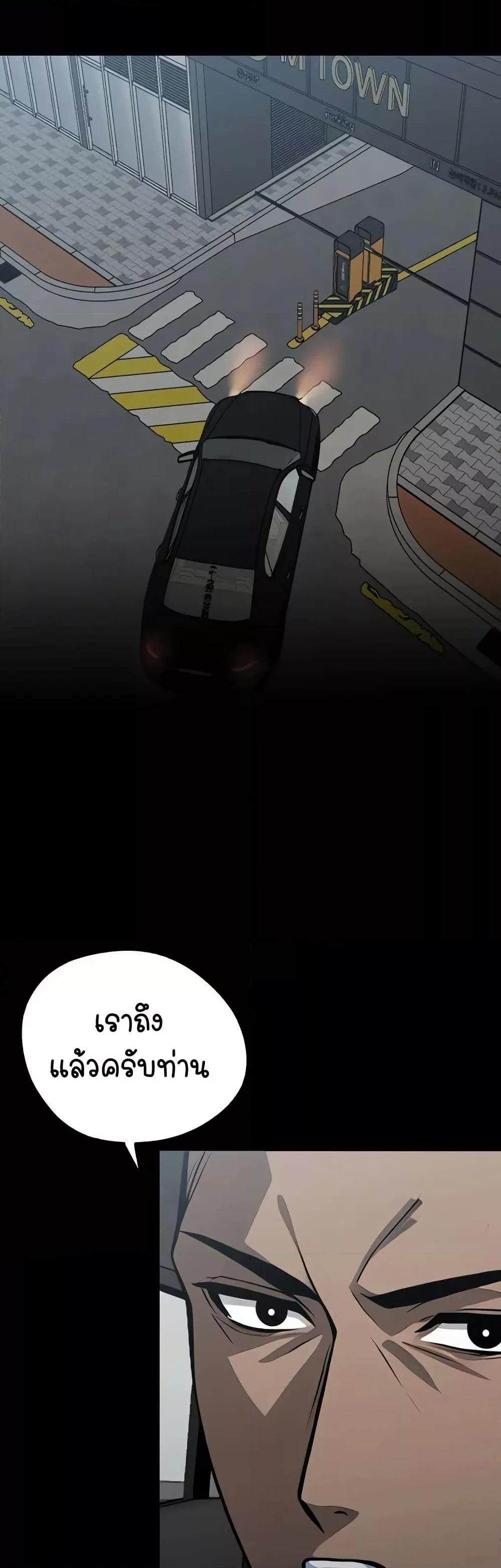 Doujin-Lc- อ่าน โดจิน มังฮวา เกาหลี ญี่ปุ่น จีน แปลไทย Gangster x Office Lady ตอนที่ 1 2 3 4 5 6 7 8 9 10 11 12 13 14 ฟรี ไม่มีโฆษณา อ่าน โดจิน Manhwa เกาหลี ญี่ปุ่น จีน เรามีครบ คัดมาให้เน้นๆ โดจิน 18+ รับประกันความฟินโดย  Doujin Lc