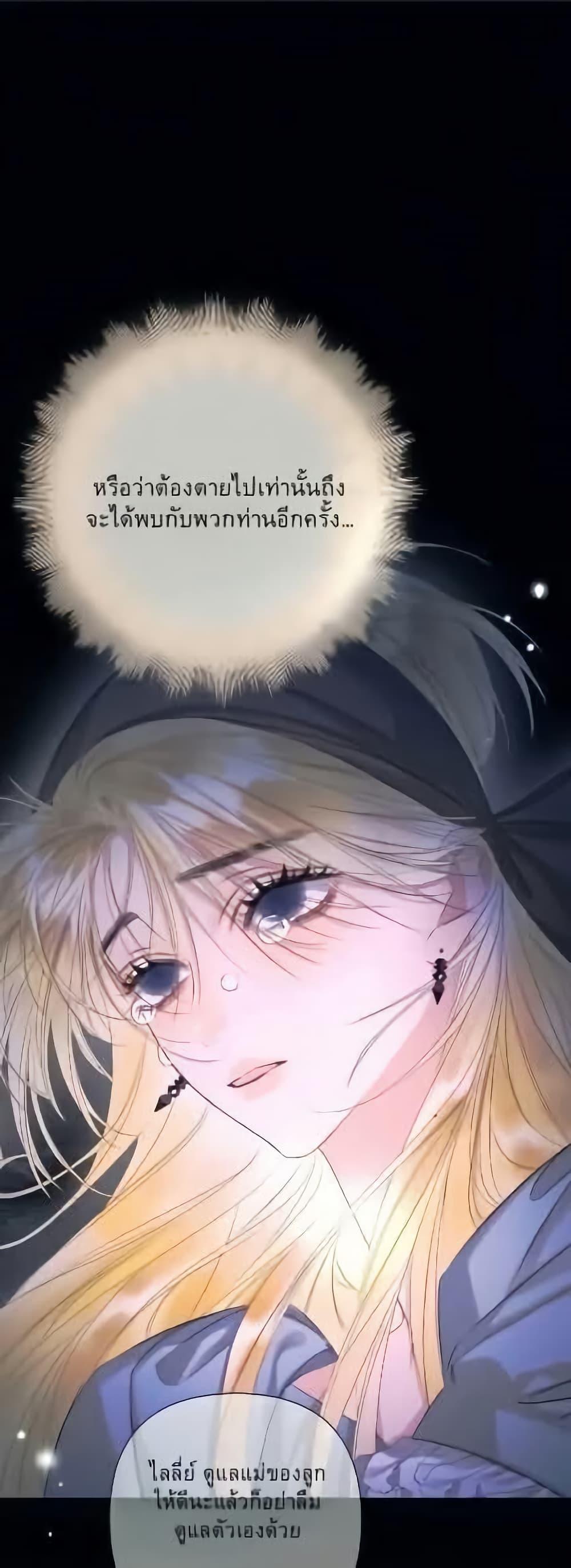 Manga-lc-com อ่านมังงะ อ่านการ์ตูน ออนไลน์ ฟรี Give Me Her Kiss ตอนที่ 1 2 3 4 5 6 7 8 9 10 11 12 13 14 ฟรี ไม่มีโฆษณา Manga-lc - อ่าน มังงะ อ่าน การ์ตูน ออนไลน์ อ่านมังงะ ฟรี