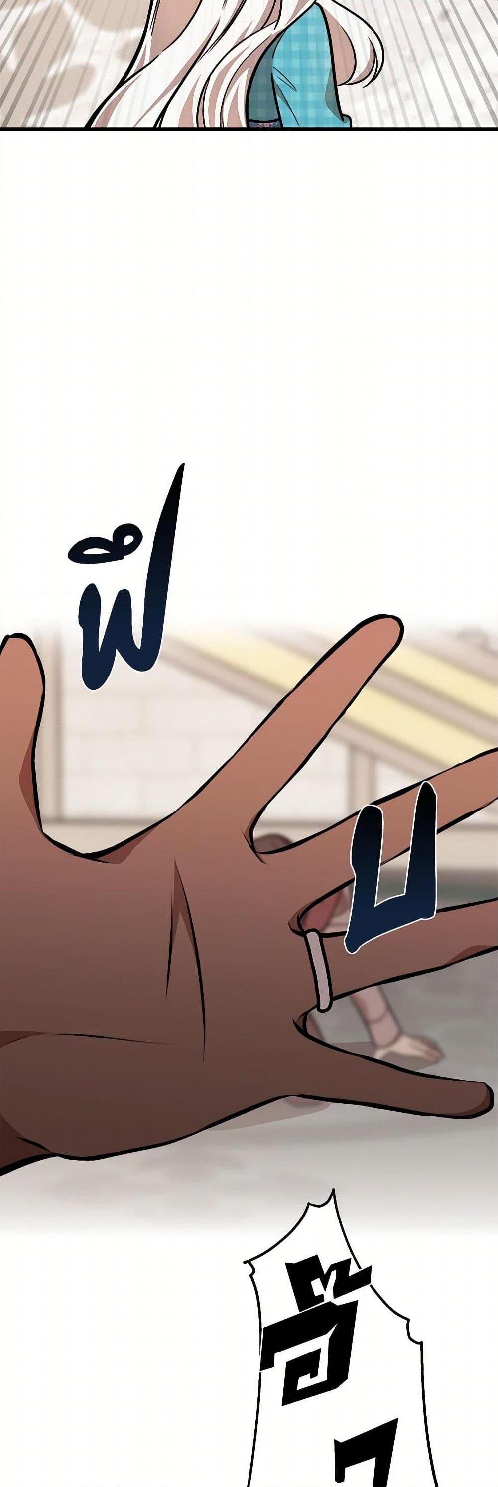 Manga-lc-com อ่านมังงะ อ่านการ์ตูน ออนไลน์ ฟรี Four Dangerous Brothers to My Rescue ตอนที่ 1 2 3 4 5 6 7 8 9 10 11 12 13 14 ฟรี ไม่มีโฆษณา Manga-lc - อ่าน มังงะ อ่าน การ์ตูน ออนไลน์ อ่านมังงะ ฟรี