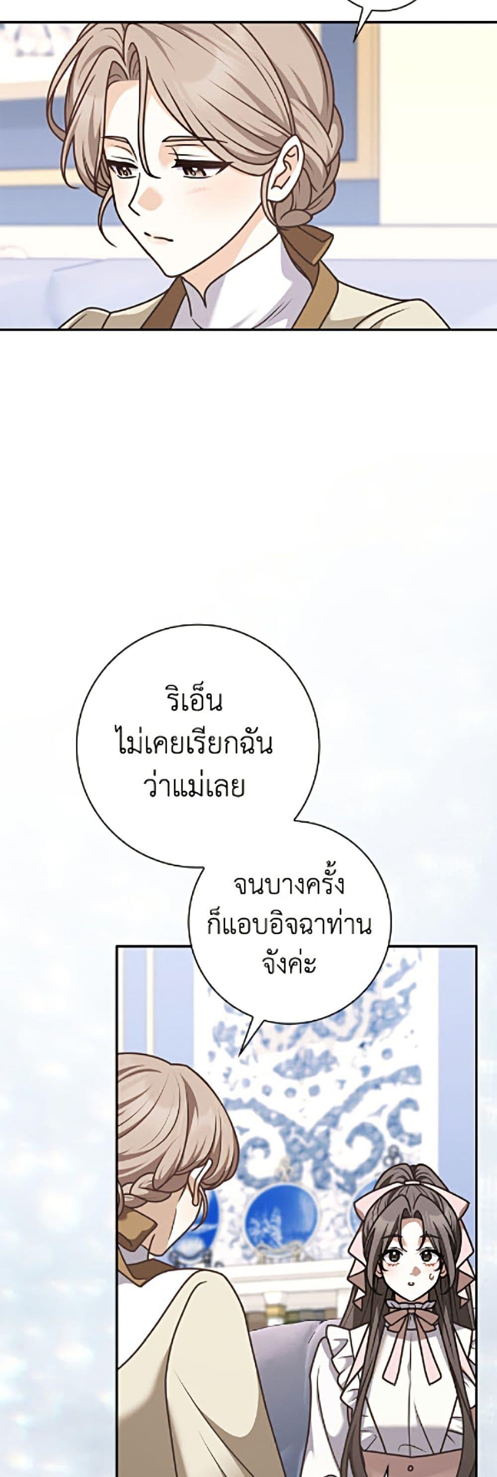 Manga-lc-com อ่านมังงะ อ่านการ์ตูน ออนไลน์ ฟรี Friends Shouldn’t Act This Way ตอนที่ 1 2 3 4 5 6 7 8 9 10 11 12 13 14 ฟรี ไม่มีโฆษณา Manga-lc - อ่าน มังงะ อ่าน การ์ตูน ออนไลน์ อ่านมังงะ ฟรี