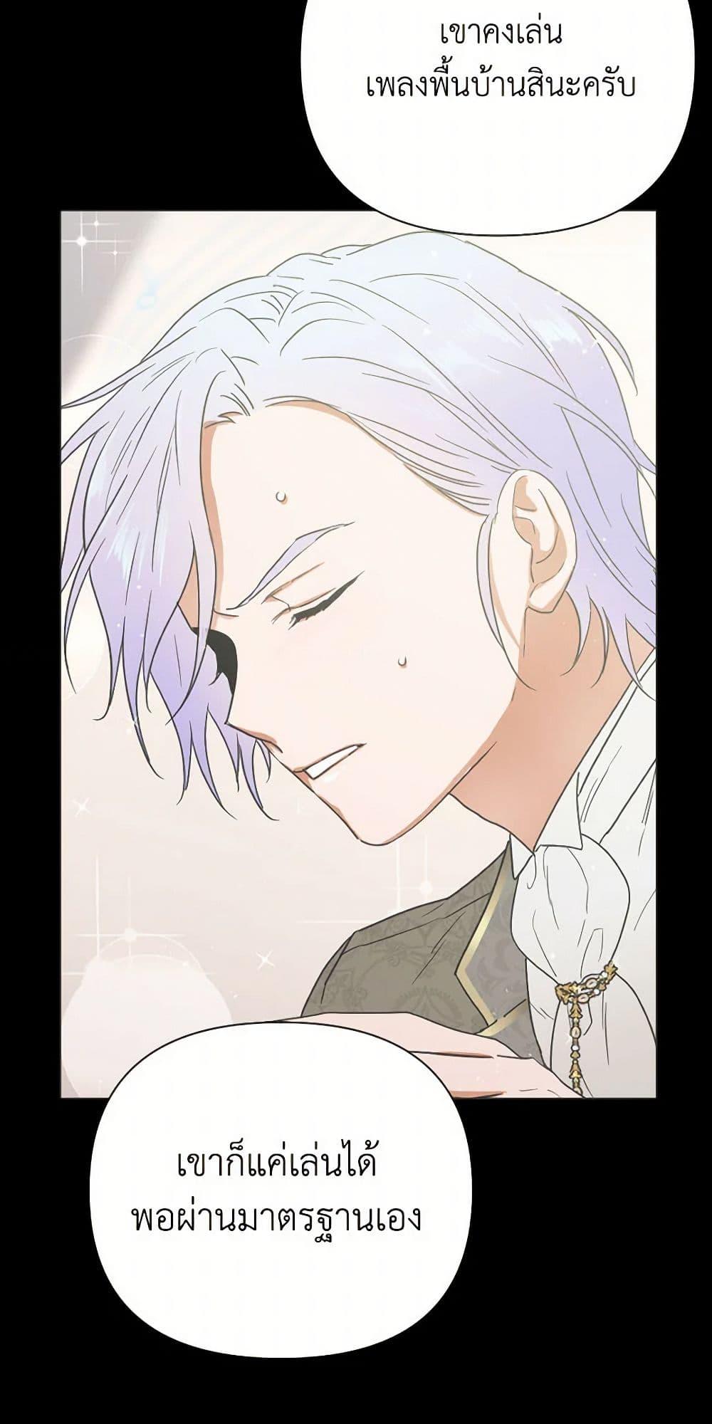 Manga-lc-com อ่านมังงะ อ่านการ์ตูน ออนไลน์ ฟรี Lady Baby ตอนที่ 1 2 3 4 5 6 7 8 9 10 11 12 13 14 ฟรี ไม่มีโฆษณา Manga-lc - อ่าน มังงะ อ่าน การ์ตูน ออนไลน์ อ่านมังงะ ฟรี