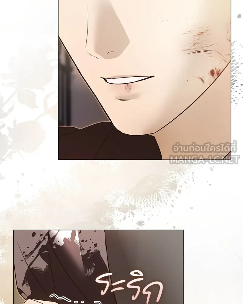 กำราบรักร้ายนายจอมพยศ ตอนที่ 5 รูปที่ 96