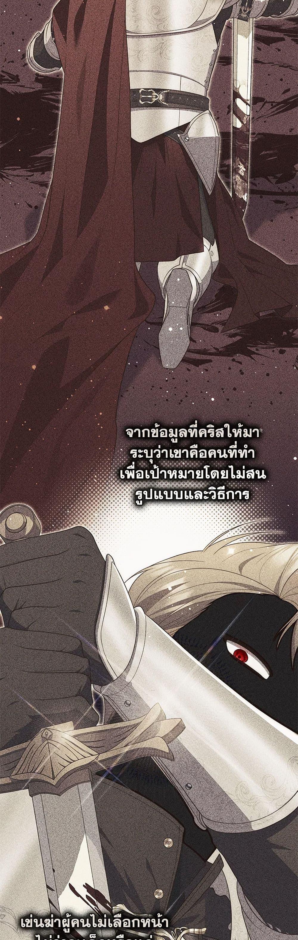 Manga-lc-com อ่านมังงะ อ่านการ์ตูน ออนไลน์ ฟรี Fortune-Telling Lady ตอนที่ 1 2 3 4 5 6 7 8 9 10 11 12 13 14 ฟรี ไม่มีโฆษณา Manga-lc - อ่าน มังงะ อ่าน การ์ตูน ออนไลน์ อ่านมังงะ ฟรี