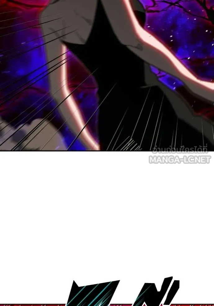 อดีตบอสหอคอย ตอนที่ 126 รูปที่ 66