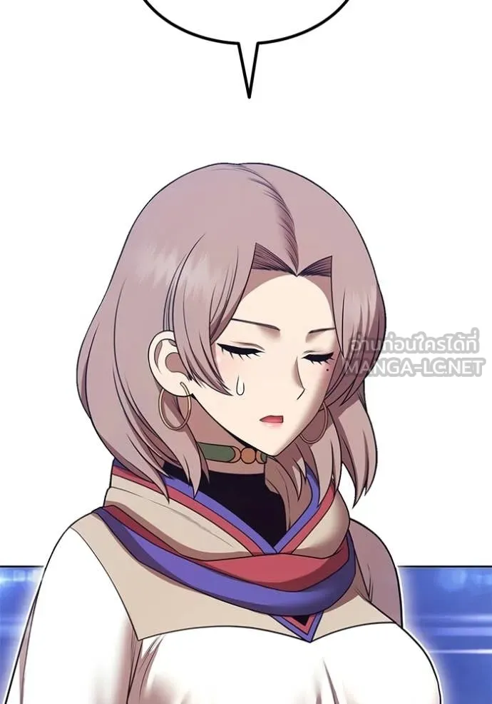 +99 ท่อนไม้ ตอนที่ 172 รูปที่ 242