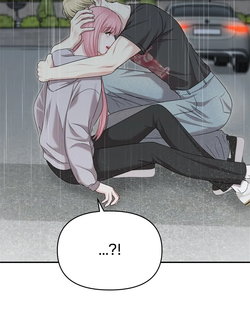 จ้า แม่คนสวย ตอนที่ 32 รูปที่ 47