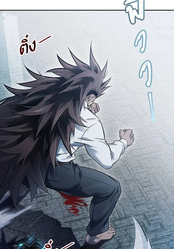 ทาวเวอร์ออฟก๊อด หอคอ ตอนที่ 208 รูปที่ 223