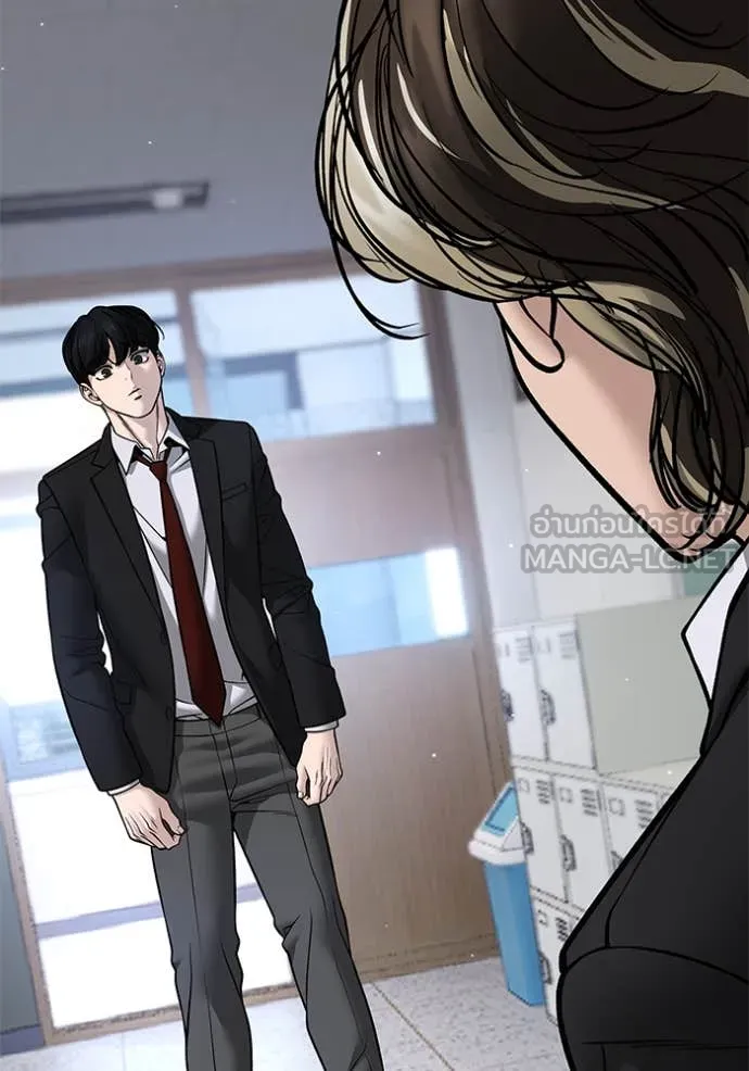 เลวฟาดเลว ตอนที่ 178 รูปที่ 59